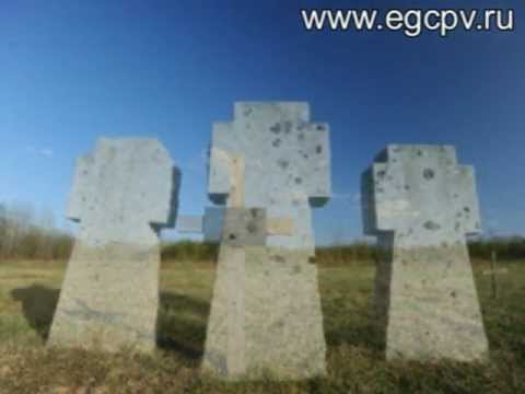 German military cemetery in Korpovo (Russia) Немецкое военное кладбище в Корпово.