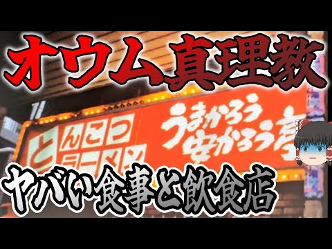 オウムに禁止されている食べ物