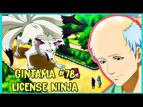 Trích đoạn Gintama #78 | License Ninja | Gintama vietsub funny moments
