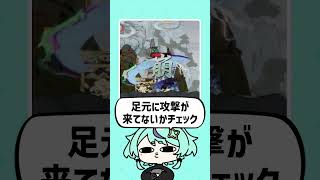 【月風魔伝 Undying Moon】さーつ(殺)集 #月風魔伝 #殺