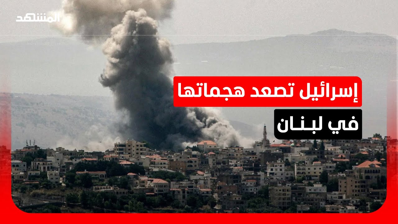 إسرائيل تستهدف سيارة في زحلة.. وسقوط قتلى في الجنوب اللبناني