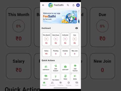 Feesathi