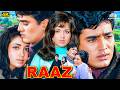 Raaz 1965 Hindi Full Love Story Movie Rajesh Khanna Babita Kapoor Kamal Kapoor