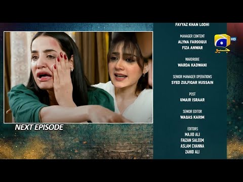 Grift Episode 101 Teaser | 29 March 2022 | Grift Episode 101 Promo | Geo Drama