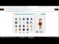 How To Get Comedy World And The Character Creator How To Make Copies