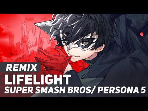 Super Smash Bros x Persona 5 - "Lifelight" (Joker REMIX) | AmaLee
