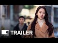 Following (2024) 그녀가 죽었다 Movie Trailer 2 | EONTALK