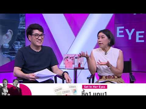 คลิกเพื่อดูคลิปวิดีโอ