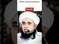 Shaitan Ko Motivation Kaha Se Milti Hai Mufti Tariq Masood Bayan Muftitariqmasood Shaitan Ghost