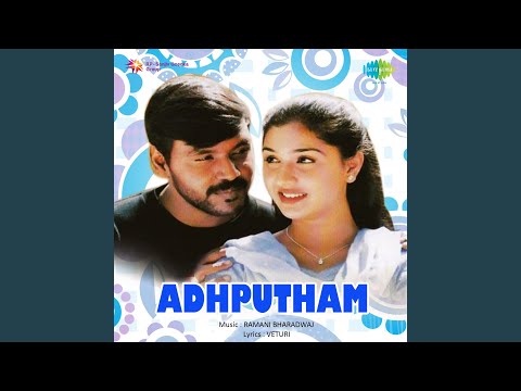 Nityam Ekanta Kshaname Adiga — watch video