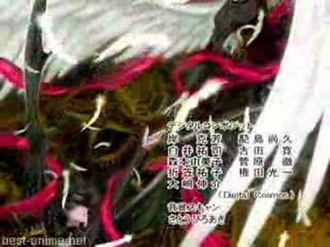 Secret Sorrow X'1999 Ending