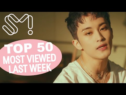 (TOP 50) MOST VIEWED SM MUSIC VIDEOS IN ONE WEEK [20220130-20220206]