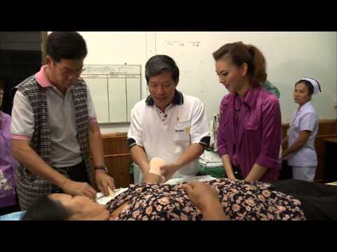 คลิกเพื่อดูคลิปวิดีโอ