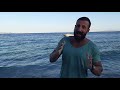 Φτιάξε Σώμα Μέσα Στην Θάλασσα