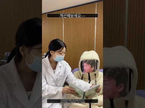 치위글위글조 당뇨환자치아튼튼 가이드북