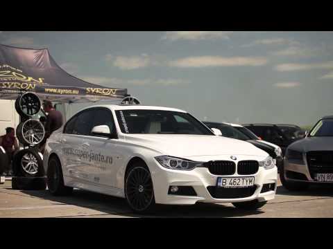 Turbo Race - Keskin, Syron, MAM