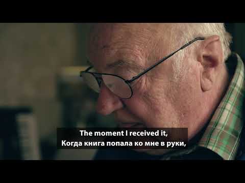 Bīriņu dzimtas grāmata - Bībele (1898)