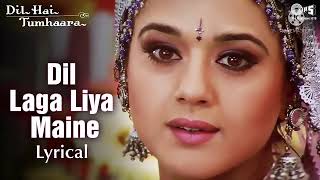 Download lagu O Sahiba milenge tumse to bataenge,,√ {Dil hai tumhara} Full song, ✨ mp3 Download lagu O Sahiba milenge tumse to bataenge,,√ {Dil hai tumhara} Full song, ✨ mp3