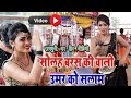 Ajit Kumar Anand आज तक का हिट अष्टयाम् कीर्तन Ramdhuni
