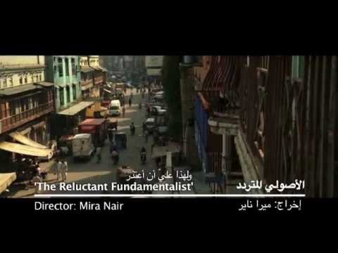 The Reluctant Fundamentalist (Featurette)