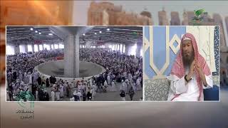 هل يجوز أن يأكل أهل البيت الأضحية كاملة؟ | الشيخ عبدالرحمن الودعان image