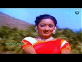 Indha Maan Undhan Song From Karakattakaran Tamil 5 1 Hd Video Song