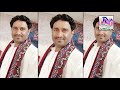 Singer Wajid Ali Charn New Album 71 Song Wafa Tekan Mekoon Milseen Sindhi Songs Raja Hd Production
