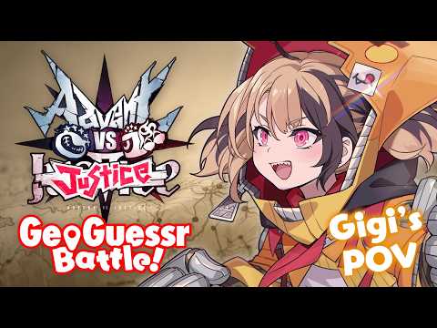 【GEOGUESSR】pov of someone who has never looked at the world map before