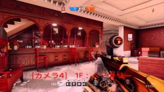 「カフェ・ドストエフスキー」監視カメラ全位置 Rainbow Six Siege Kafe Dostoyevsky Security Camera