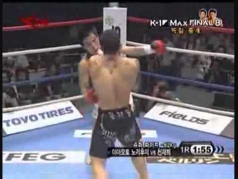 Najmeddin Scorpion Al Haddad Ultimate Highlights