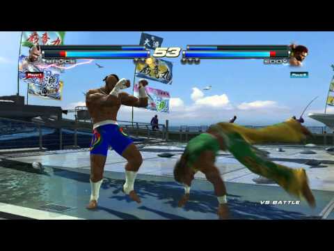 B1G Ongbak vs Infinity Pao.Islaw 1