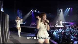 [DVD] SNSD - Sweet Talking Baby @ 2nd Girls Generation Tour Concert