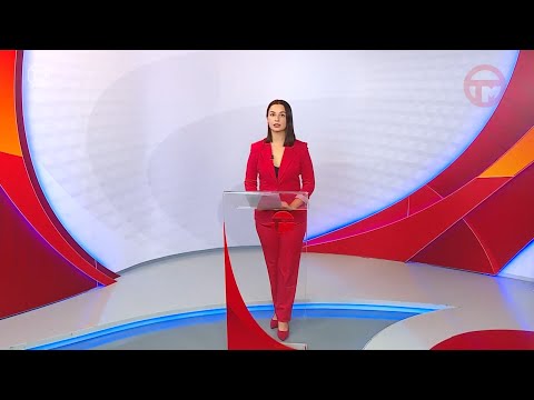 Телемикс Новости 20.11.2025