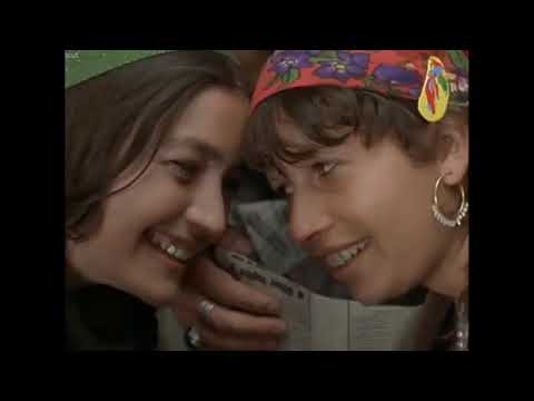 GADJO DILO THE MOVIE.