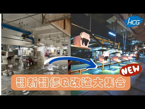 可調式水路管缺點