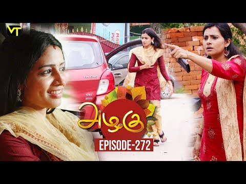 Azhagu - Tamil Serial | அழகு | Episode 272 | Sun TV Serials | 10 Oct 2018 | Revathy | Vision Time Video