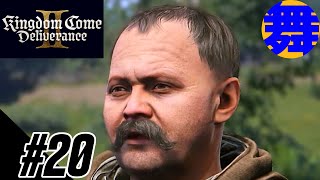 【ラッタイより】#20 舞LABOのキングダムカム・デリバランス トゥー【Kingdom Come: Deliverance II】