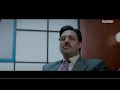 The Big Bull l Abhishek Bachchan | Nikita Dutta| Ileana D'Cruz | The Big Bull Trailer l Hotstar US