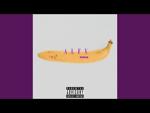 Video thumbnail for Мы в магазине, патроны в магазине (We’re in the store, the bullets are in the store)