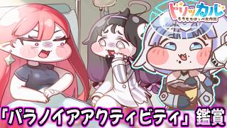 【星の翼】新シーズンハルカのイラスト美しすぎて感動したのでセラフィム練習します（論理の破綻）【星之翼】【Starward】【美少女エクバ】