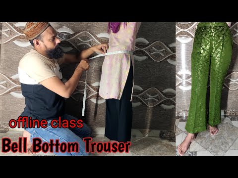 Offline Class - Today we taught how to make Bell bottom trouser | trouser Kaise Banaen |How to