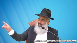 הילדה התחננה לאוכל והאישה לא ידעה מה לעשות + הניסיון של הרב בחופה כשאשתו בחדר לידה 💥💥💥