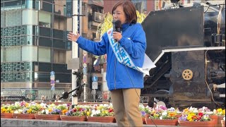 🇯🇵日本保守党応援& I love Japan.    is live! #日本保守党 #あさ8 #ロサンゼルス生活