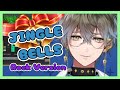 Christimas Song JINGLE BELLS Rock Version By Ike Eveland Nijisanji EN