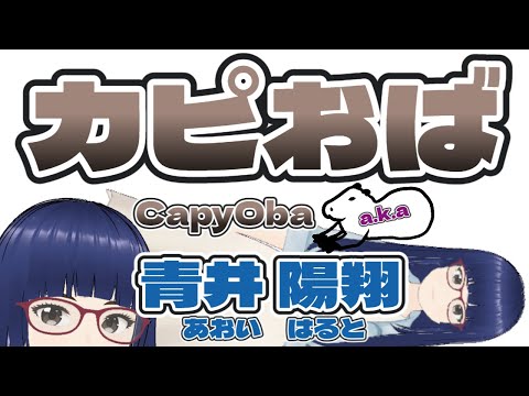 【作業配信】躁うつ病がだるいので、人生について考える