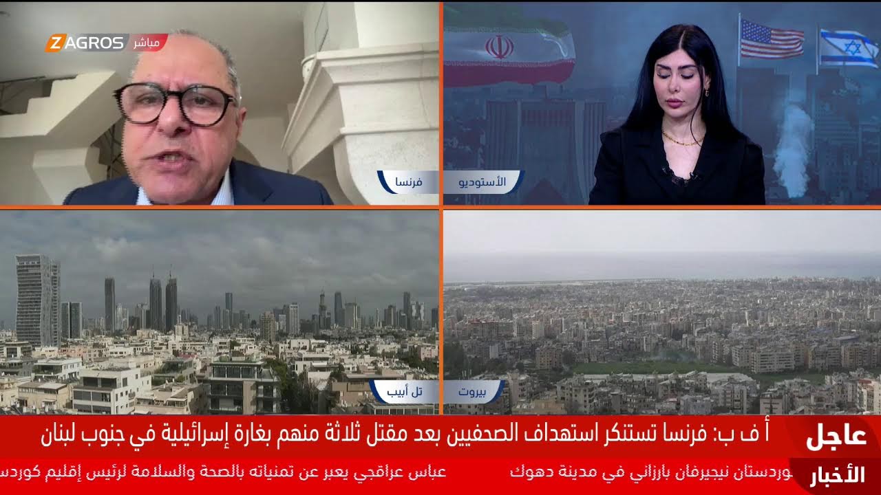 فيديو | بيانات الإدانة لا تكفي.. العراق أمام اختبار القدرة على إيقاف الجماعات الخارجة عن القانون