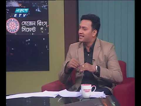 একুশের রাত। ১২ জুলাই ২০১৮। আলোচক : মোহাম্মদ জমির (সাবেক রাষ্ট্রদূত ও সাবেক প্রধান তথ্য কমিশনার) এবং শেখ হাফিজুর রহমান কার্জন (অধ্যাপক, আইন বিভাগ, ঢাকা বিশ্ববিদ্যালয়)।
