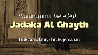 Download lagu Watarumma وطَرٌ ما فيهِ(Jadaka Al ghayth) | Cover by Ela Purnama Sari mp3 Download lagu Watarumma وطَرٌ ما فيهِ(Jadaka Al ghayth) | Cover by Ela Purnama Sari mp3