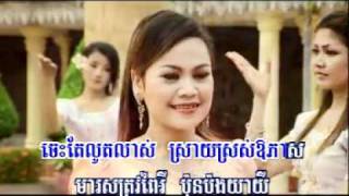 Cambodia music Khmer song Cambodian karaoke