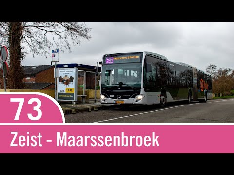 Trajectvideo | Lijn 73 | Zeist - Maarssen Station